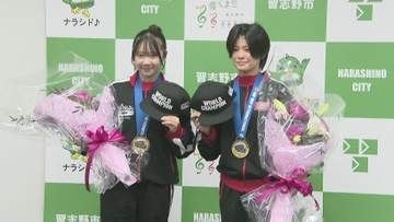 ヒップホップの世界王者メンバー　女子高生２人が地元・習志野市で喜び報告