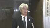 「新滑走路用地で土地収用活用へ　成田空港会社が四者協での合意を国交相に報告」の画像1