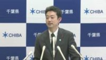 千葉・市川市の政令市構想　熊谷知事「見守っていきたい」　名指しの松戸市は…