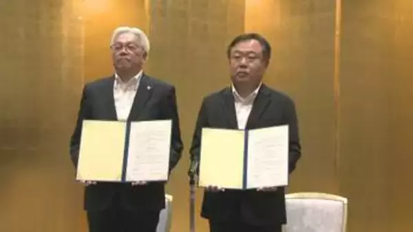 サイバーセキュリティで協定　千葉県警と千葉県警備業協会　情報共有などで連携