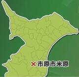 「千葉・市原で民家が全焼　焼け跡から１人の遺体　８０代女性と連絡取れず」の画像1