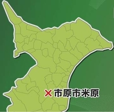 千葉・市原で民家が全焼　焼け跡から１人の遺体　８０代女性と連絡取れず
