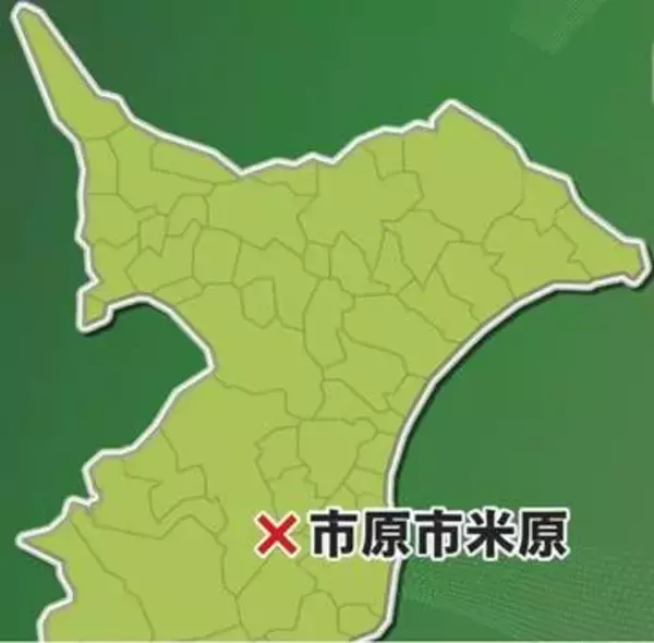 千葉・市原で民家が全焼　焼け跡から１人の遺体　８０代女性と連絡取れず