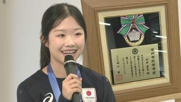 フィギュア中井亜美選手に市民栄誉賞　居住の市川市　「たくさんの応援を実感」