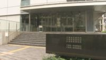 「妻への謝罪の気持ちを背負って」妻殺害の９２歳夫に執行猶予つき判決　千葉地裁