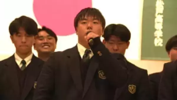 ３１年ぶりの花園へ出陣！　専大松戸高校ラグビー部壮行会　生徒らがエール送る