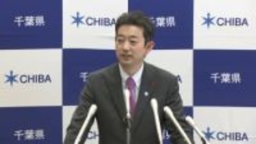 国の支援制度が失効した鴨川メガソーラー　事業継続する意向を千葉県に示す