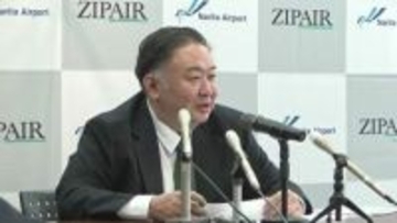 ＺＩＰＡＩＲ新社長　成田の機能強化「早く実現を」　燃油高で運賃上昇の可能性も