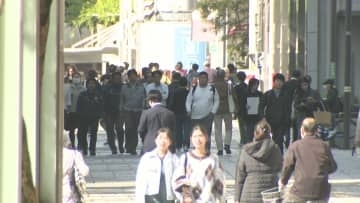 立冬の千葉　今シーズン一番の冷え込みも日中は平年より暖かく