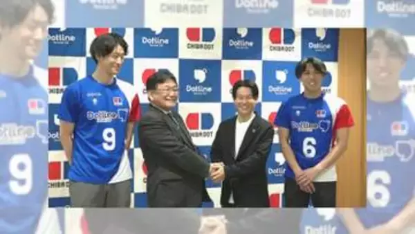 千葉市ホームタウンのバレーボールチーム千葉ドット　市長に今シーズンの結果報告
