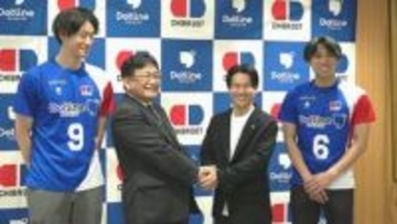 千葉市ホームタウンのバレーボールチーム千葉ドット　市長に今シーズンの結果報告