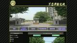 「自衛隊の大型車両で接触事故　立ち去った自衛官を懲戒処分　千葉・下志津駐屯地」の画像1