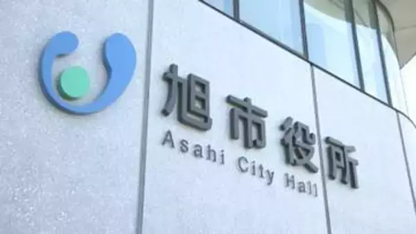 “避難経路確認して”　「後発地震注意情報」　千葉県内１４市町村が対象