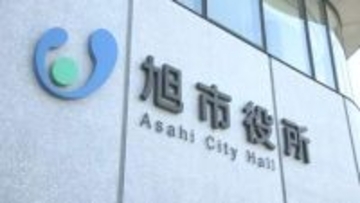 “避難経路確認して”　「後発地震注意情報」　千葉県内１４市町村が対象