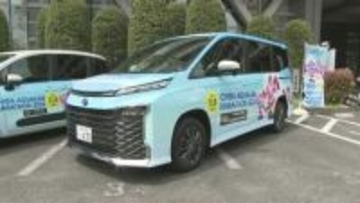 アクアラインマラソンPRのラッピングカー登場　レイトエントリーは来月末から