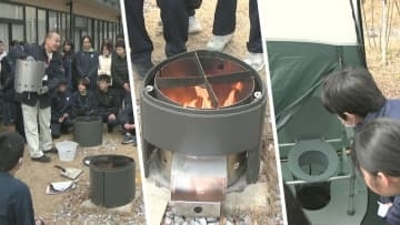 中学校内にある防災施設を学ぶ特別授業　かまどスツールなど見学も　千葉・流山市