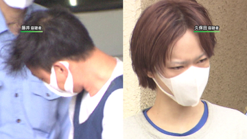 首都圏闇バイト強盗　実行役２人「間違いありません」　千葉地裁で初公判