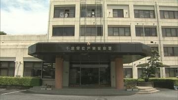 「ビザなく捕まりたくなかった」千葉・松戸で無免許ひき逃げ　タイ国籍の男逮捕