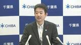「千葉市がマリン球場ドーム型方針表明で千葉県知事「できる限りサポートしていく」」の画像1