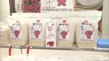 千葉生まれの米「粒すけ」が快挙　県南産が全国食味ランキングで初の「特Ａ」評価