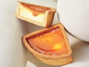 手土産にも自分用にも　焼きたてチーズタルト専門店がペリエ千葉にオープン決定