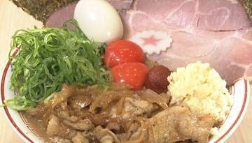 市町村てくてく散歩#181　～八街市～　日本一ごはんがすすむラーメン！？
