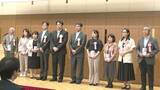 「千葉県パチンコ・パチスロ店協同組合が総会　県こども病院など８団体に支援金」の画像1