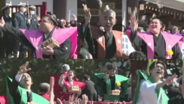 市川團十郎さんや横綱ら参加し「福は内」掛け声響く　成田山新勝寺で恒例の節分会