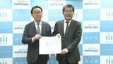 「千葉・市川市と京葉ガス　災害時早期復旧に向け協定　資材置き場提供や調整員派遣」の画像1