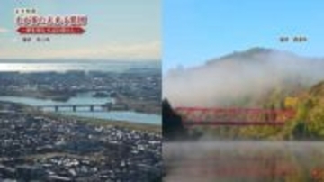 千葉県の「遊ぶ・住む・働く」魅力を紹介！　市川市と君津市に迫る