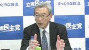 立憲民主党千葉県連　空席だった新代表に長浜博行参議院議員を任命