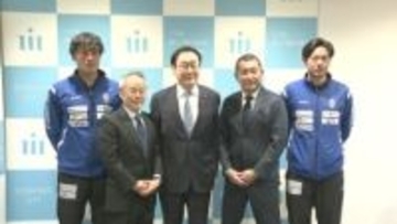 ＪＦＬ・ブリオベッカ浦安・市川　シーズンのリーグ戦３位入賞を市川市に報告