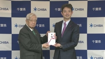 交通遺児へ支援金　ＪＡ共済連千葉が募金約３９０万円を県に贈呈