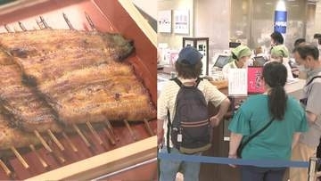 日曜日の「土用の丑の日」　千葉市の百貨店でウナギ料理の売れ行き好調