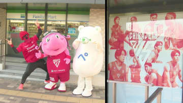 千葉ジェッツを全力応援　千葉・船橋のコンビニが「ジェッツ仕様」にラッピング