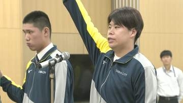 「千葉市の誇りを胸に！」 全国障害者スポーツ大会　千葉市代表選手団結団式