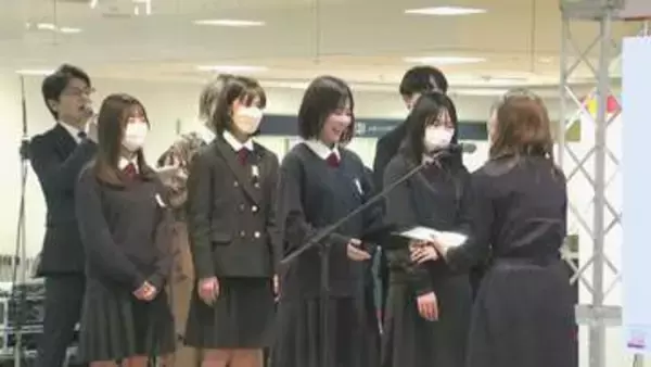 「安房高校が最優秀賞　害獣「キョン」活用ペットサプリ案を評価　新たな価値創造へ」の画像