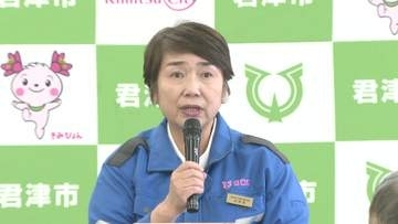 ＪＲ東が久留里線一部区間の復旧断念　事実上の廃線に君津市長「大変残念」