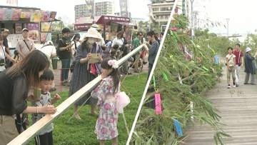 ベイエリアと里山エリア融合　千葉市中央区で「七夕まつり」　竹の魅力楽しむ