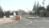 「キャッシュカード不正譲渡　後輩に暴力も　下総航空基地　隊員を停職１１０日」の画像1