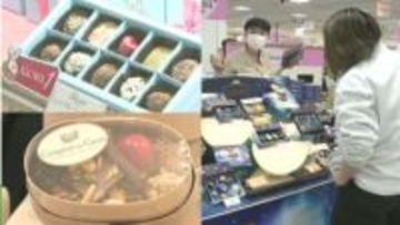 そごう千葉店でバレンタイン商戦開始　自分の推し活向けや限定高級チョコも並ぶ