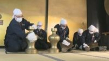 成田山新勝寺で恒例の「すす払い」　新年に向け１年間の汚れ落とす　千葉・成田市