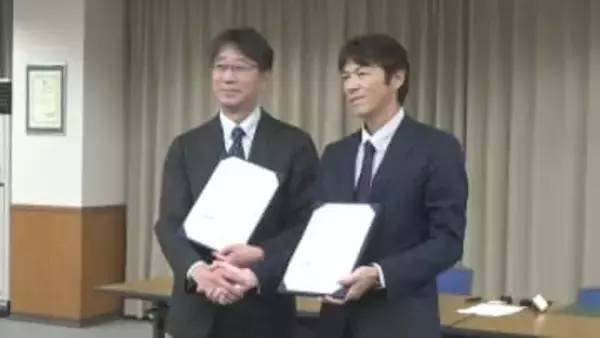 ＡＩなどニーズが高まる情報工学分野で深い学びを　市立千葉高と千葉大が協定