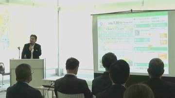 公園のように過ごせる空間を千葉駅周辺に　まちづくりシンポジウム開催　千葉市