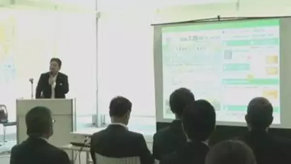 公園のように過ごせる空間を千葉駅周辺に　まちづくりシンポジウム開催　千葉市