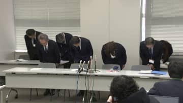 検査結果取り違えで経過観察患者に前立腺摘出の誤手術　千葉県がんセンターが謝罪