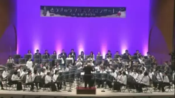 千葉市で恒例のクリスマスコンサート　約２時間に渡り壮大なハーモニー響く