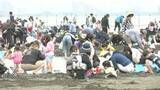 「ゴールデンウイーク初日　千葉・船橋の潮干狩り場は県内外からの家族で大賑わい」の画像1