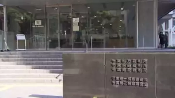 千葉・一宮町の９１歳妻殺害事件　９２歳夫が初公判で起訴内容認める　量刑が争点