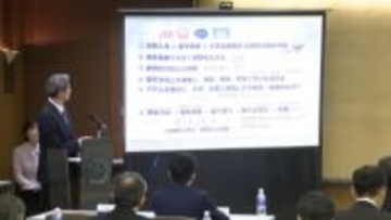 新入生みんなでグアムへ　明海大学が海外研修実施へ　費用は大学が全額負担